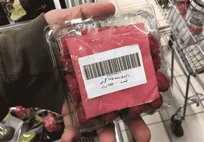 جولان بیسکویتهای آلمانی، آمریکایی و میوههای چندصد هزار تومانی در فروشگاه «شهرداری»