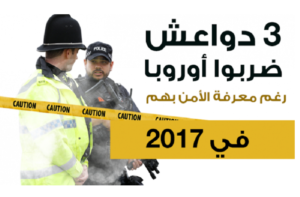 ثروd