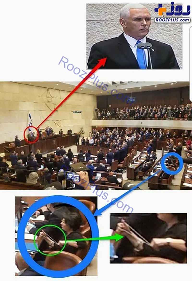 حرکت عجیب یک نماینده زن در سخنرانی معاون ترامپ!