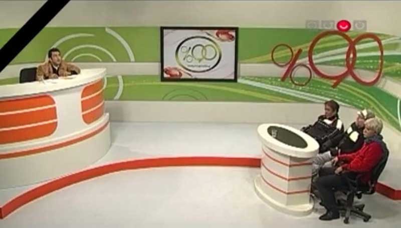 (تصاویر) شاهکار جدید تلویزیون