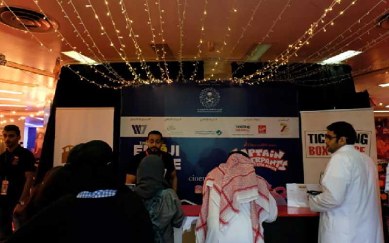 (تصاویر) سنتشکنی عربستان پس از ۳۵ سال