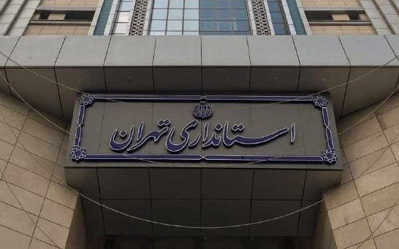 واکنش استانداری تهران به درخواست تجمع احمدینژادیها: در شرایط فعلی با هر درخواست تجمعی مخالفیم