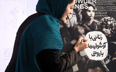امروز به روایت تصویر