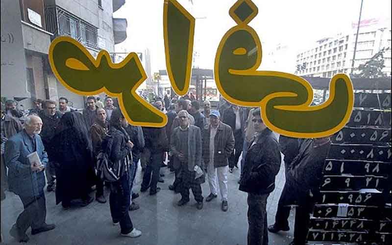 روایت صرافیها از نوسانات اخیر نرخ ارز