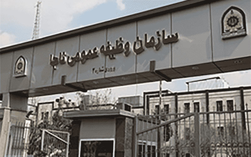 تخفیف جریمه ریالی سربازی برای اقشار خاص