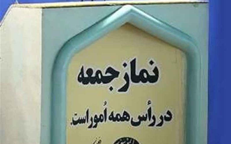 59