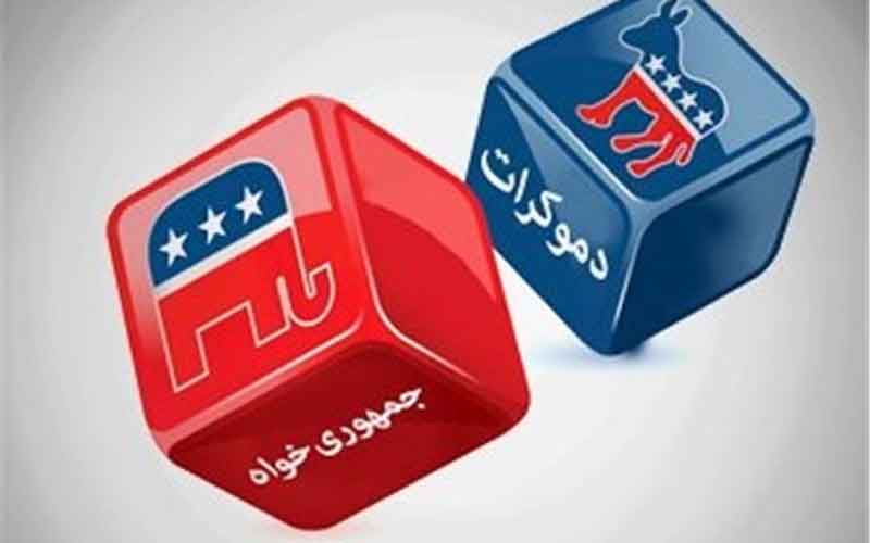 هراس دموکراتها درباره وضعیت سال ۲۰۱۸