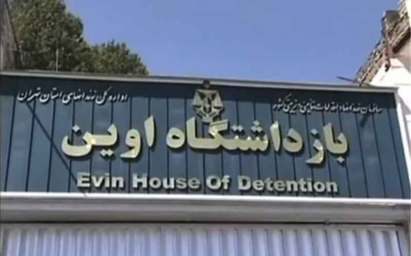 نمایندگان به اوین میروند/آخرین وضعیت بازداشتشدگان اغتشاشات/ادعای خودکشی یک بازداشت شده صحت دارد؟