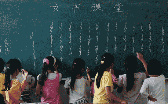 چرا زبان چینی سختترین زبان دنیاست؟