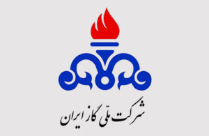 شرکت-ملی-گازlient2