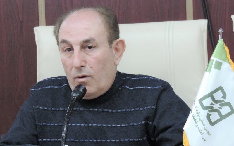 ظیلرطی