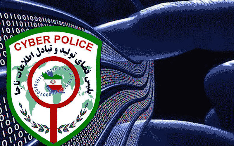 از دعوا در تلگرام تا نزاع مرگبار در خیابان