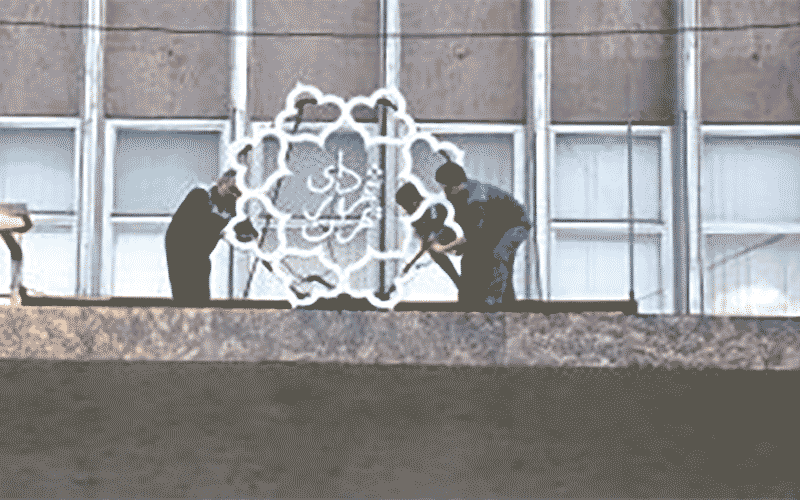 45 میلیارد پاداش اتفاقی شهرداری از آن چه کسانی میشود؟
