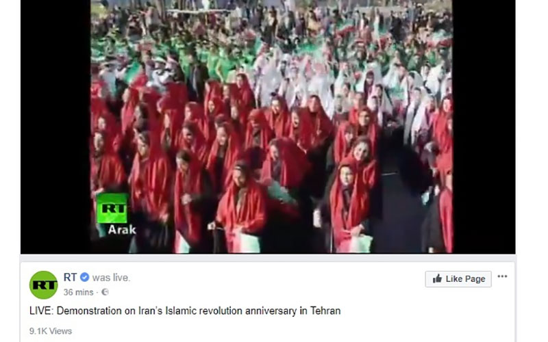 بازتاب گسترده راهپیمایی 22 بهمن در رسانه های جهان