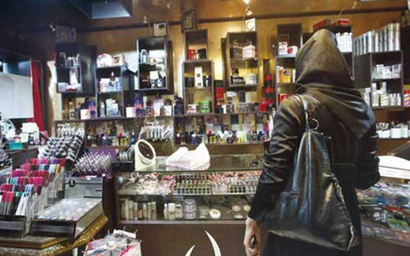 خطر در کمین لوازم آرایشی و مصرفکنندگانش!