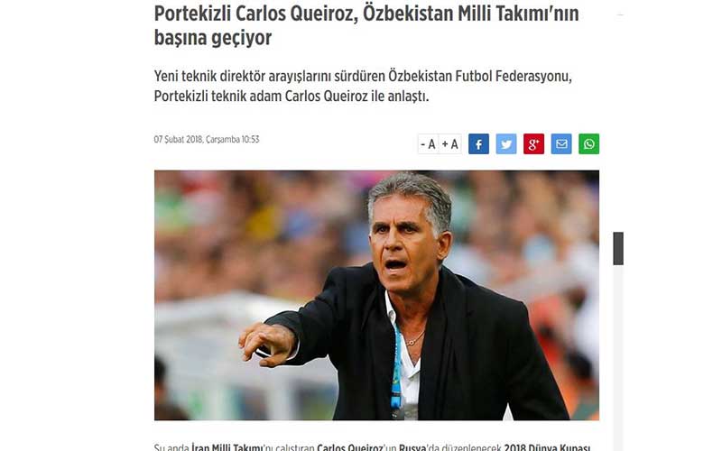 کیروش پس از جام جهانی روسیه سرمربی ازبکستان میشود