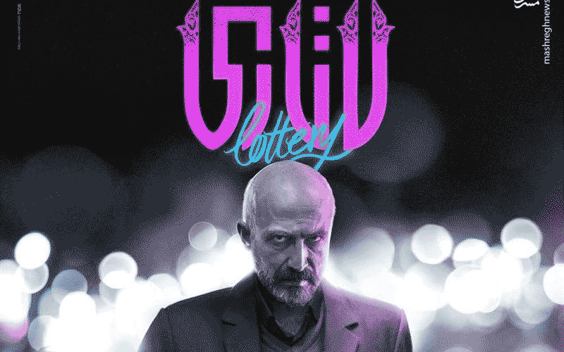 تسویه حساب سیاسی با رضوی و مهدویان دهن کجی به گفتمان «فجر» است