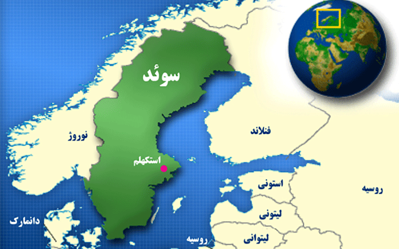 ادامه جنجال جاسوس روس
