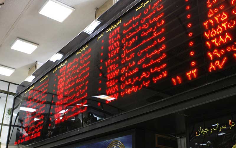 بازگشایی دقیقه نودی دو نماد بورسی بانکی
