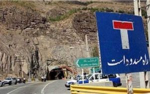 45