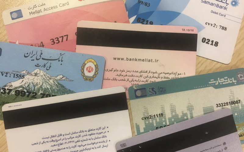 اینترنت رایگان بستر مناسب سرقت اطلاعات بانکی