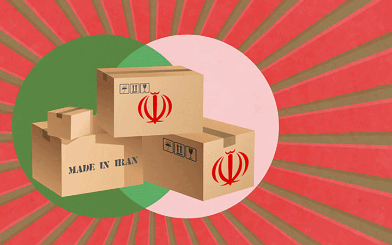 میزان آمادگی ایرانیان برای خرید کالای ساخت داخل