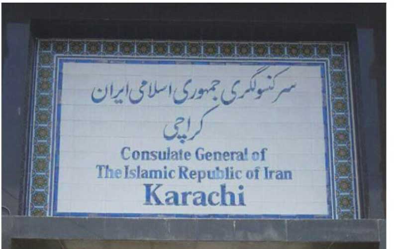9 ملوان ایرانی زندانی در پاکستان آزاد شدند