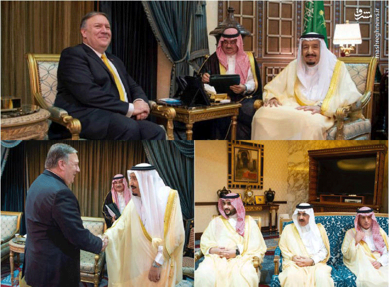 دیدار وزیر خارجه آمریکا با شاه سعودی