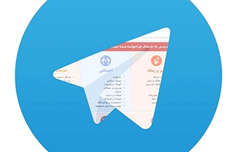 توضیحی درباره خبر مسدود شدن تلگرام