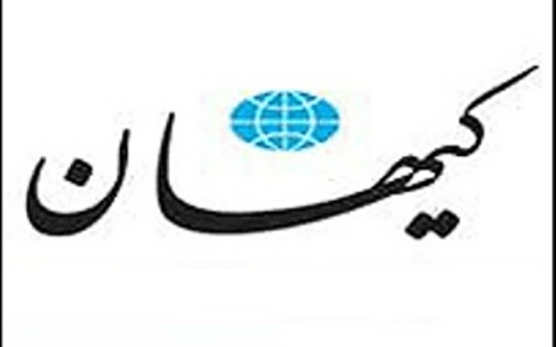 عدهای فقط منتظرند تا یک نفر به جرم جاسوسی و همکاری با دشمن بازداشت شود