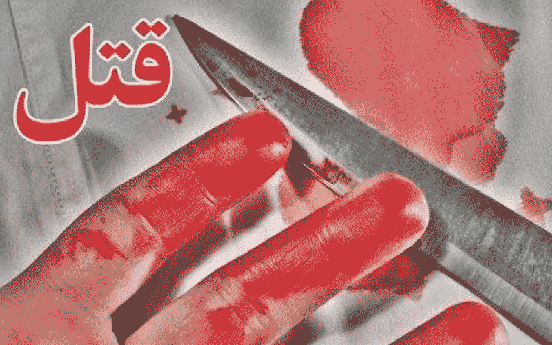 حبس و خفهکردن یک دختر و پسر جوان در خودرو!