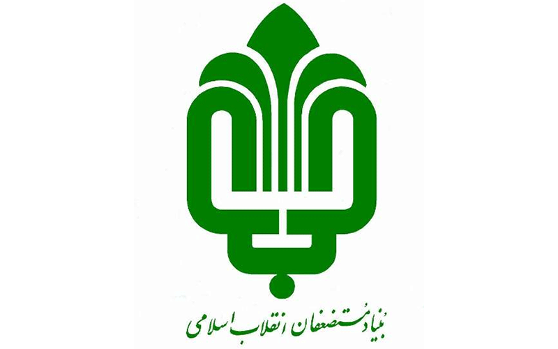 رئیس بنیاد مستضعفان: سالانه ۵۰۰میلیارد تومان خرج مستضعفان می کنیم