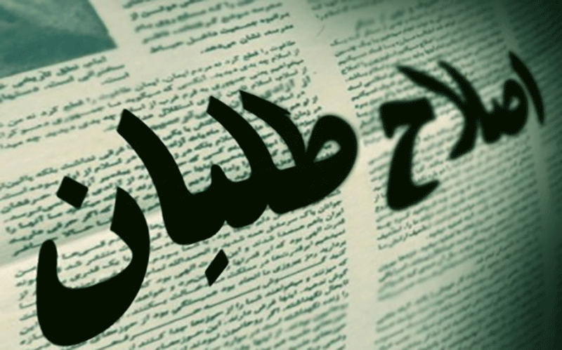 رمضان زاده: آيا با تصور اينکه با تغيير نظام سياسي تمام مشکلات حل ميشود خودمان را گول نميزنيم؟
