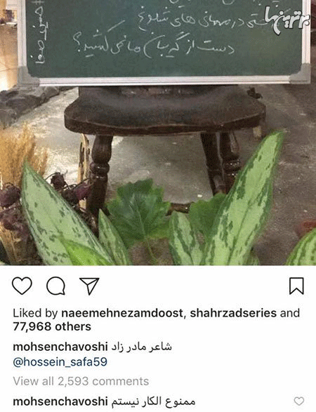 2snnak8o