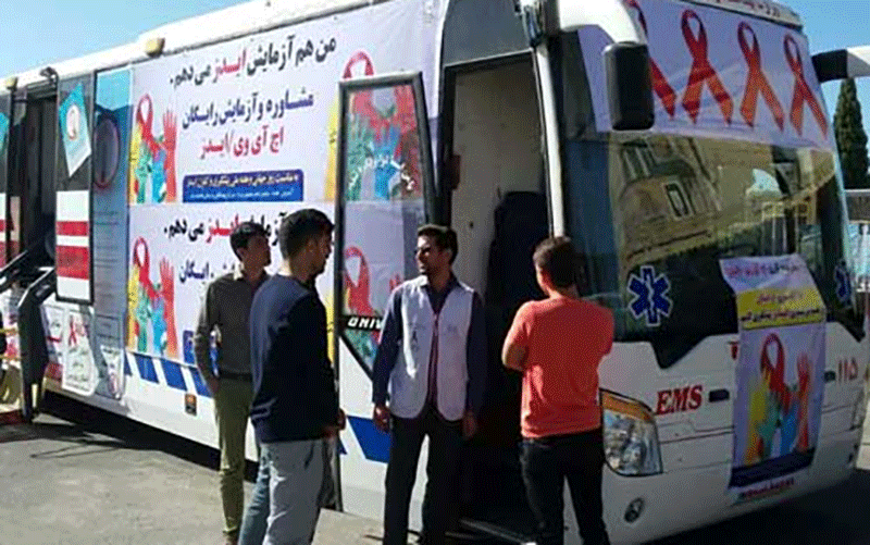 توقف «اتوبوس ایدز» به بهانه ترویج بیبندوباری!