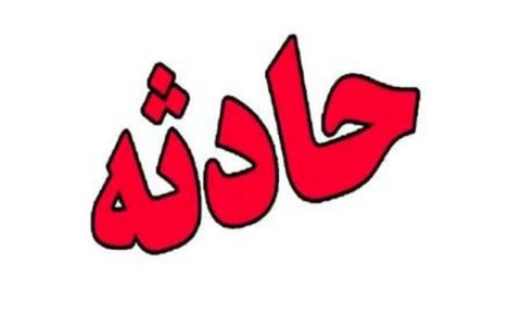 درگیری شدید پلیس راهور با مأمور سد معبر شهرداری