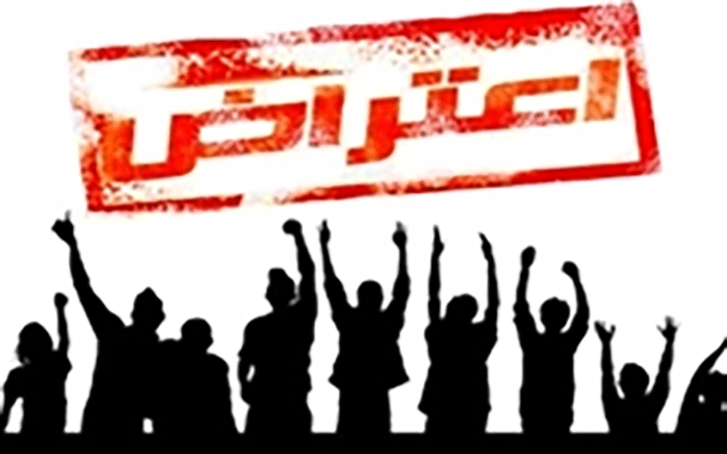 تجمع اعتراضی دامداران در استان فارس