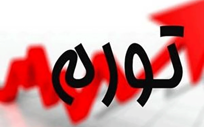 45