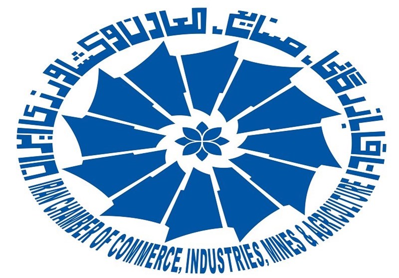 اتاق بازرگانی به جوانان میدان نمیدهد