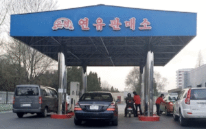 105