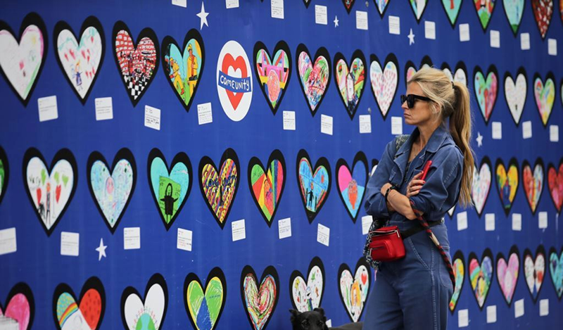 دیدنیهای امروز پنجشنبه ۲۴ خردادماه