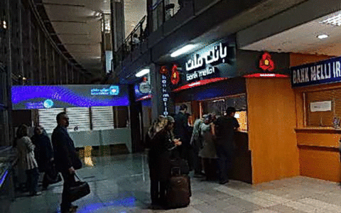 انتقاد تورگردانها از محدودیت ورود ارز به کشور 1 انتقاد تورگردانها از محدودیت ورود ارز به کشور