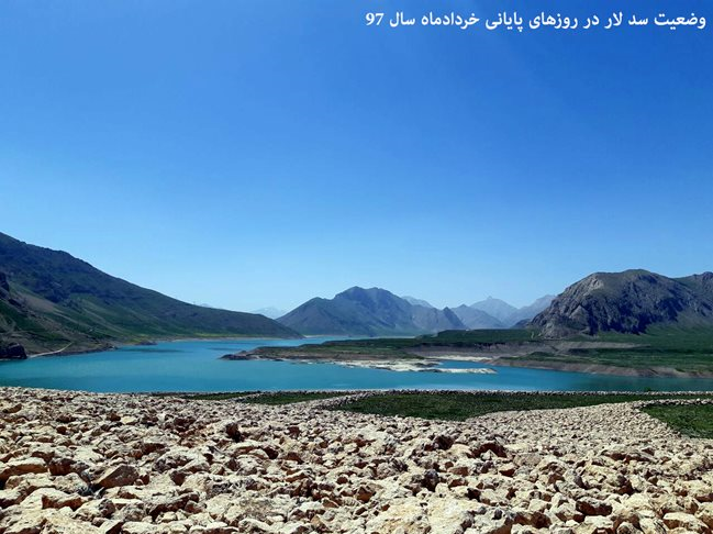 افت ۳۴ درصدی ورودی سدهای تهران + تصاویر