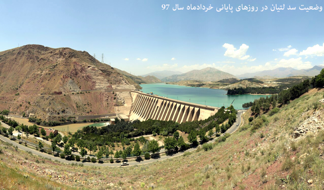 افت ۳۴ درصدی ورودی سدهای تهران + تصاویر