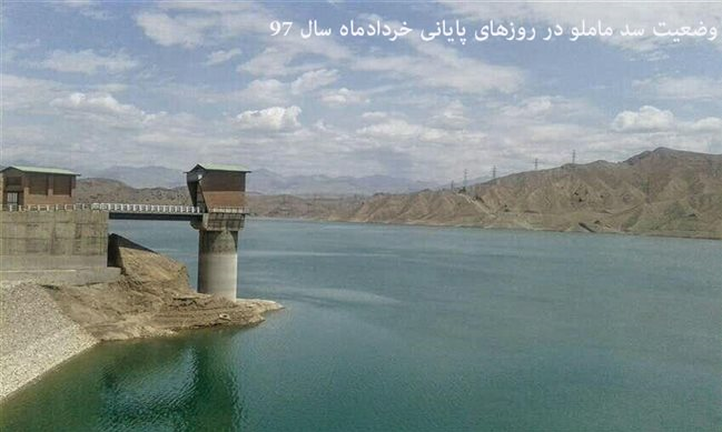 افت ۳۴ درصدی ورودی سدهای تهران + تصاویر