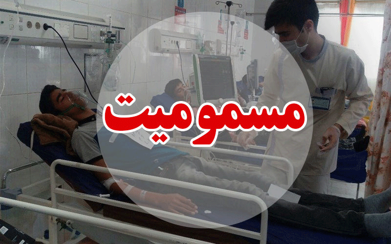 راز پشت پرده مسمومیت مردم کلاردشت چیست؟
