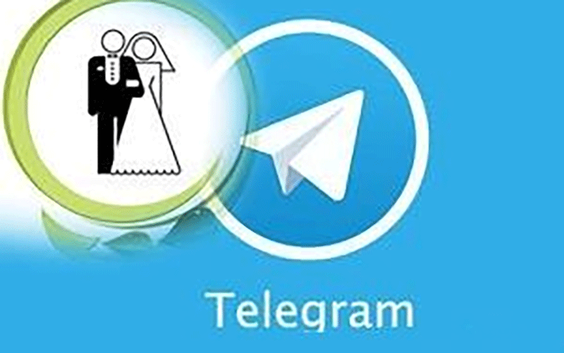 صیغهیابی تلگرامی