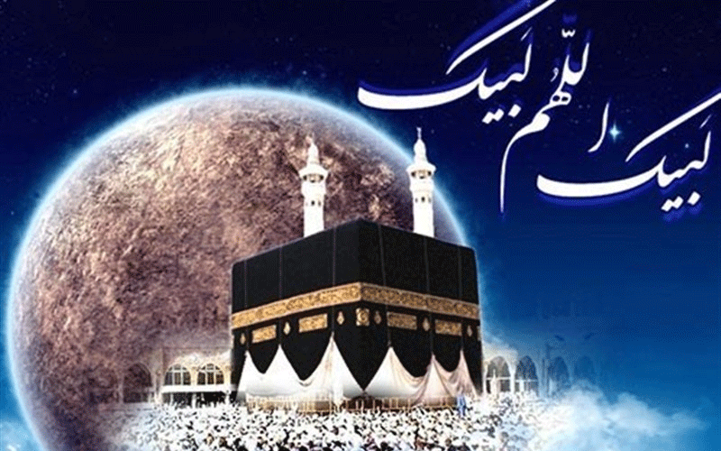 اسامی ۲۰ ایستگاه پروازی حج ۹۷ اعلام شد