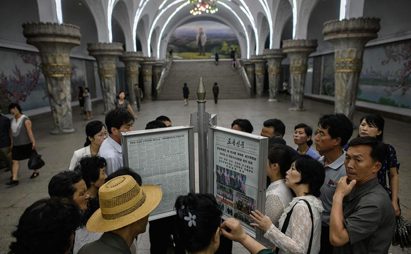 دیدنیهای امروز پنجشنبه ۲۴ خردادماه