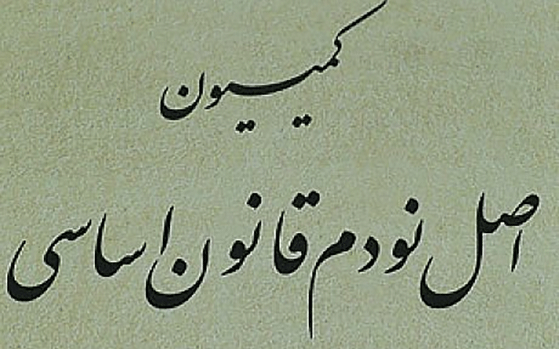 67